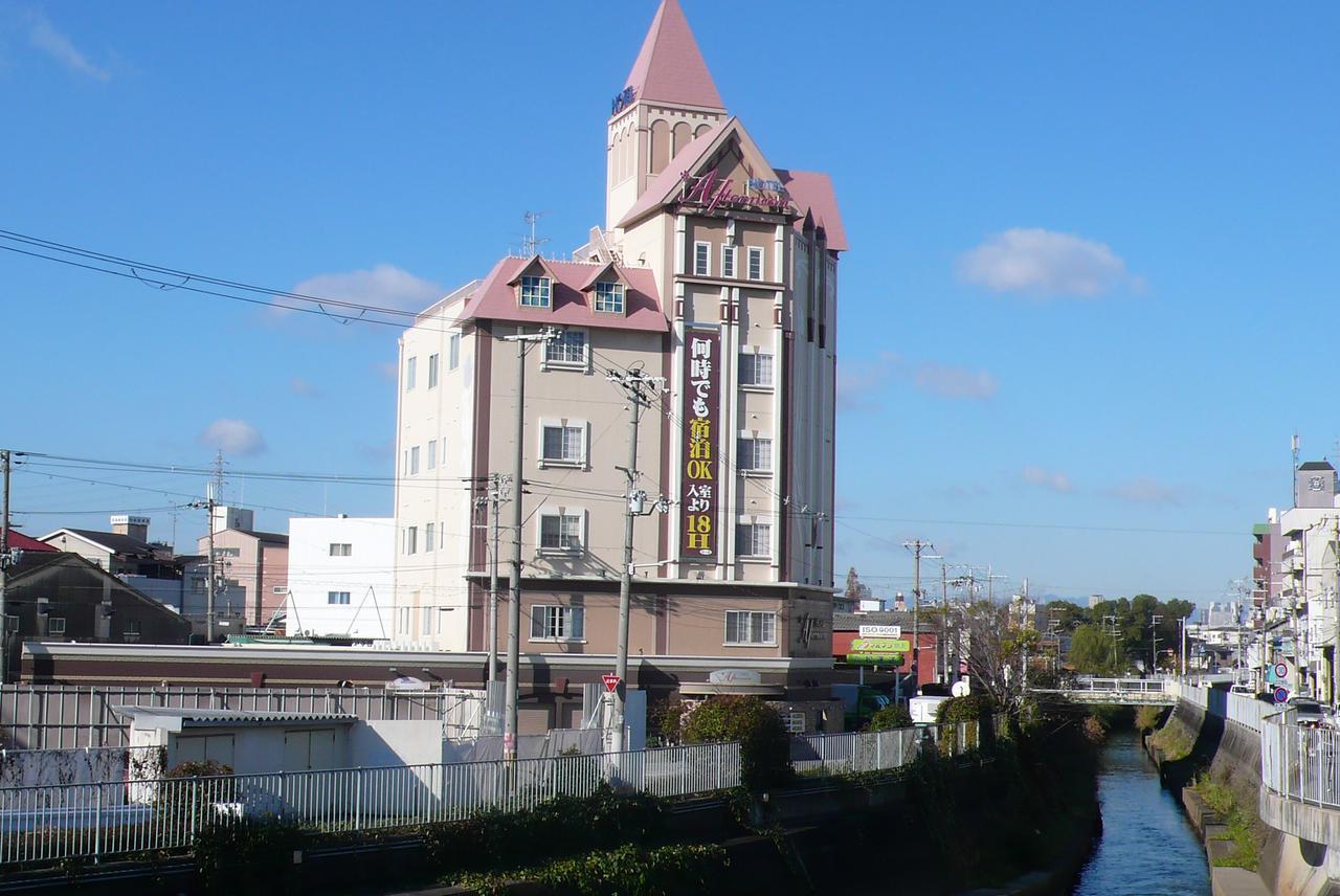 Hotel Afternoon (Adults Only) Osaka Zewnętrze zdjęcie